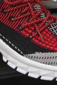 Four seasons sneakers