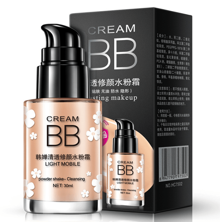 Clear and sleek hydrating cream nude makeup BB cream makeup concealer moisturizing BB cream - Bloomjay