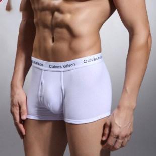 New fashion men's underwear - Bloomjay