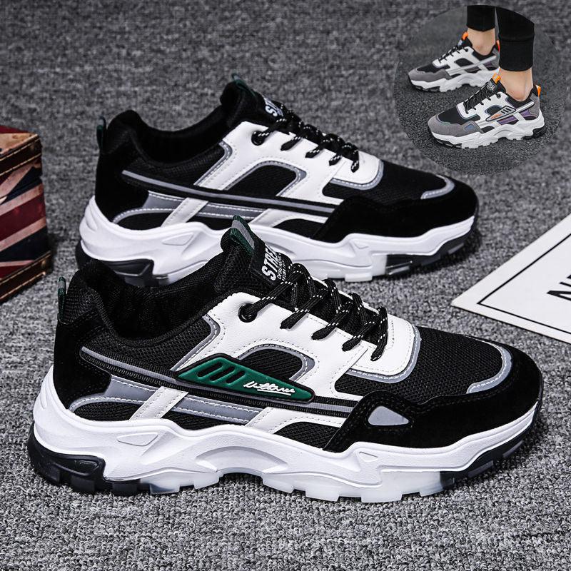 "Black White Lace-up Sneakers: Outdoor Breathable Mesh Shoes, Lightweight Running Sports Shoes for Men."