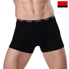 Experience ultimate comfort and breathability with our Men's Boxer Briefs.