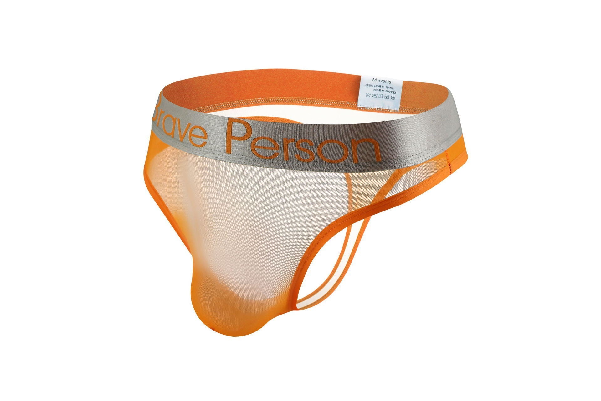 Experience ultimate comfort with our Men's Nylon T-Back Underwear.