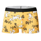 Introducing our New Men's Cartoon Underwear, blending silk and polyester for style and comfort in one playful package.