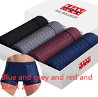 Introducing the 4pcs Lot SKY HERO Mens Panties Boxers Underwear Underpants Male Shorts.