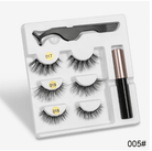 "Magnetic lashes: Easy, glue-free solution for quick, stylish eye enhancement."