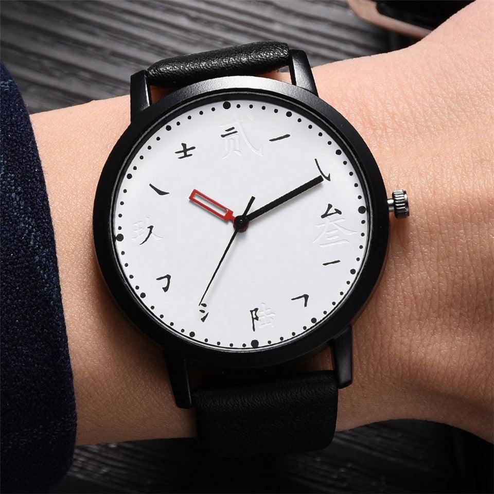 Men's British quartz watch