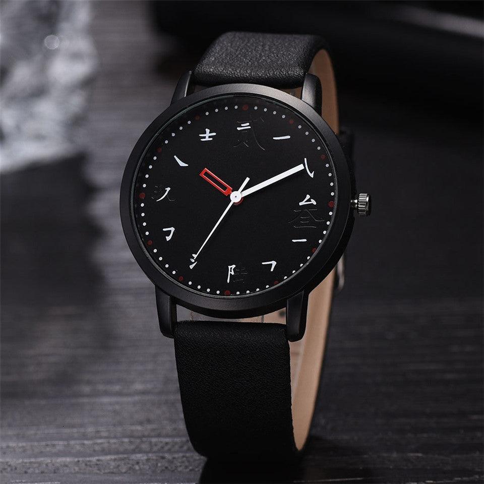 Men's British quartz watch