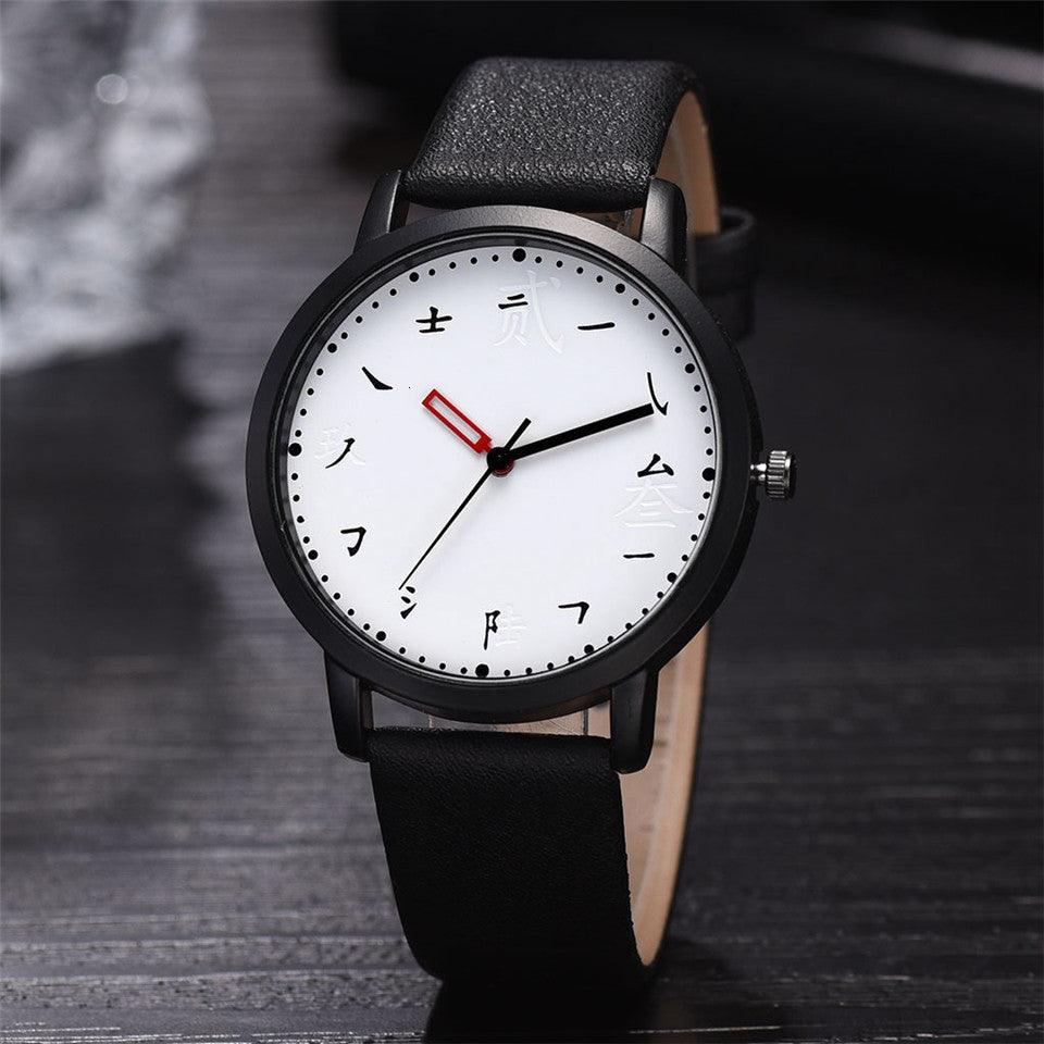 Men's British quartz watch