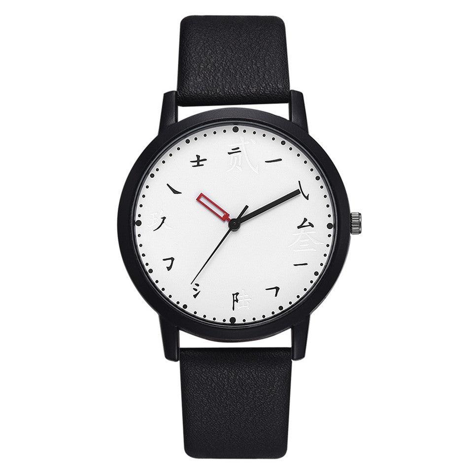 Men's British quartz watch