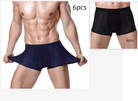 Men's Ice Silk Underwear Mesh U Convex Modal Men's Boxer Briefs Summer Hot Selling Men's Underpants