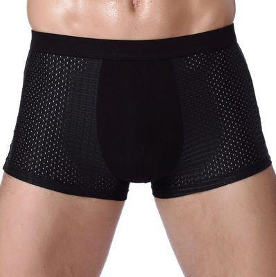 Men's Ice Silk Underwear Mesh U Convex Modal Men's Boxer Briefs Summer Hot Selling Men's Underpants