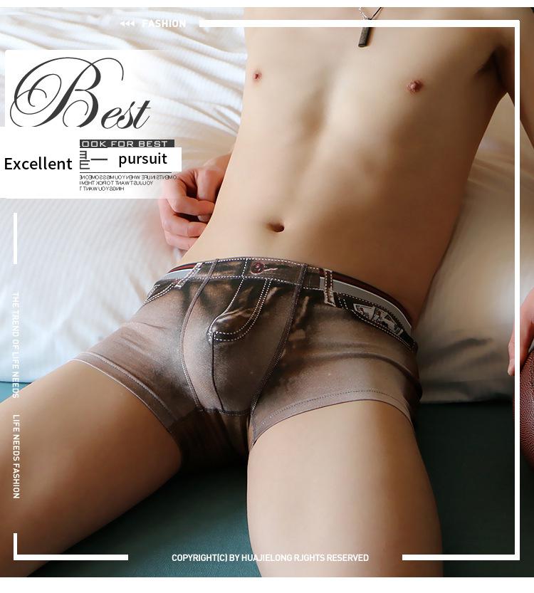 Printed denim boxers: Stylish twist on traditional underwear, offering a casual yet trendy vibe with the comfort of boxer shorts.